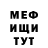 Кетамин VHQ Nikolay Tarin