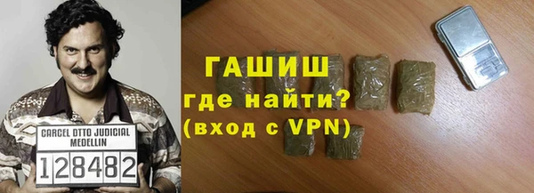 сатива Алексин
