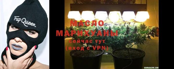 мефедрон мука Алексеевка