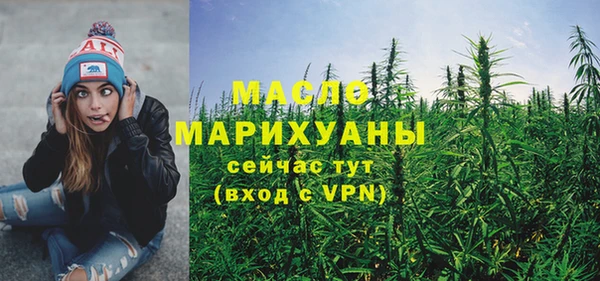 сатива Алексин