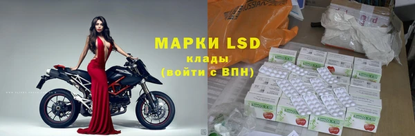 MDMA Алзамай