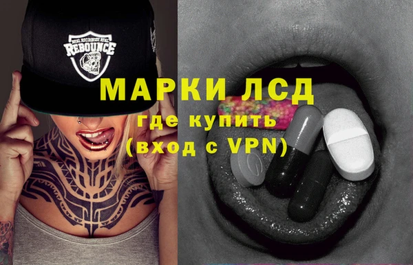 сатива Алексин
