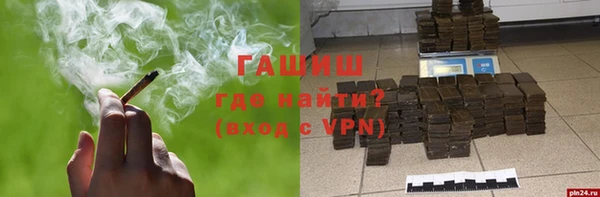 мефедрон мука Алексеевка