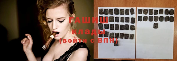 сатива Алексин