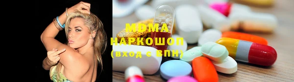 сатива Алексин