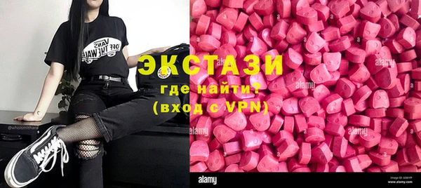 MDMA Алзамай