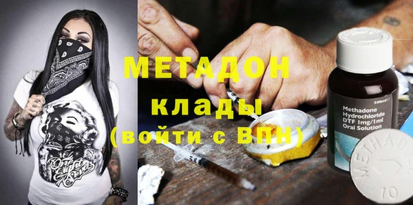 MDMA Алзамай