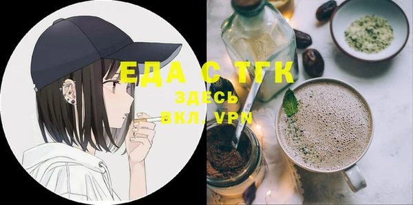 MDMA Алзамай