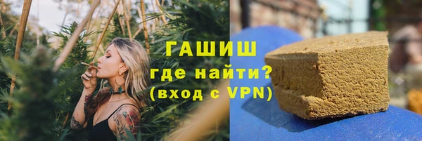 сатива Алексин