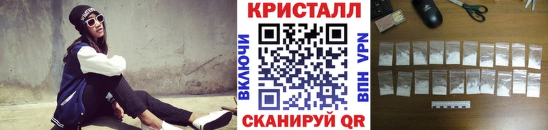 mega ССЫЛКА  Спасск  Первитин винт 